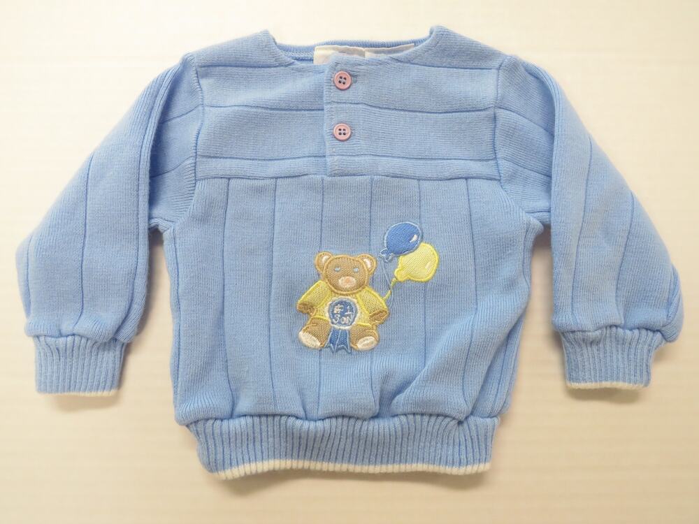 Vintage RH Macys Mine Alone 6-9 Month Baby Boy Sweater Blue #1 Son 1980s Kidcore
